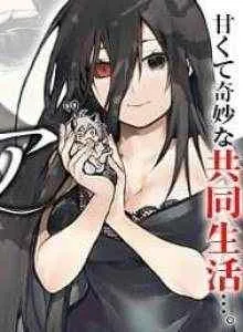 Adelia Ku Bahasa Indonesia