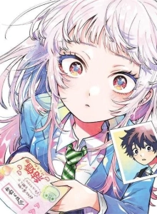 Akira Failing in Love