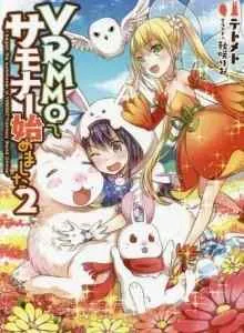 Aku Mulai Summon di VRMMO Bahasa Indonesia