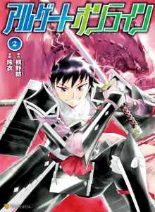 Argate Online Bahasa Indonesia