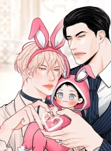 Baby Omega