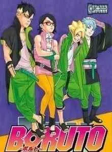 Boruto: Naruto Next Generations