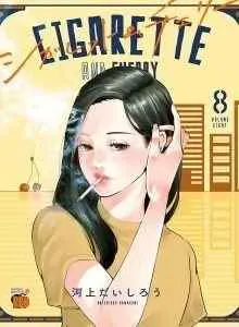 Cigarette and Cherry