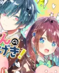 Kaishin no Ichigeki!
