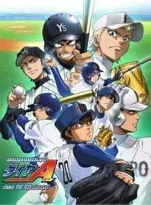 Diamond no Ace Act 2