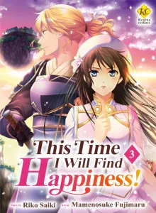 Kondo Koso Shiawase ni Narimasu!