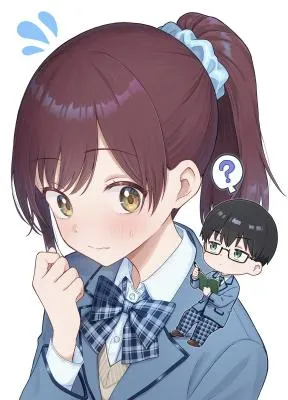 Kubo yang Kurang Bijak Ingin Memahami Cinta Sejati Bahasa Indonesia