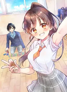 Machino-san, Menunggu Comeback Bahasa Indonesia