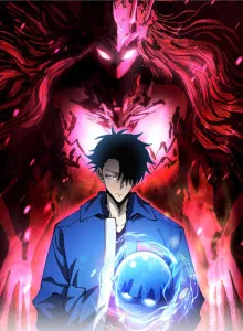 Global Imperial Beast: I Can See Mitsui's Route