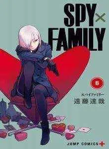 Spy X Family