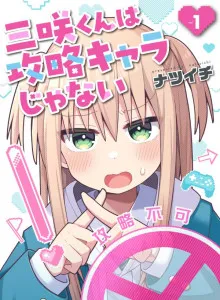 Misaki-kun Tidak Dapat Diperoleh Bahasa Indonesia