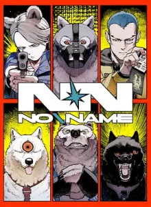 No\Name Bahasa Indonesia