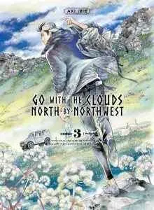 Go With the Clouds, North-by-Northwest