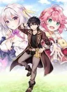 D Rank Adventurer Invited By A Brave Party, And The Stalking Princess
