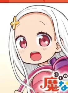 My Devil Princess