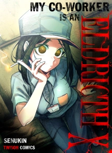 Rekan Kerja Saya Seorang Eldritch X! Bahasa Indonesia