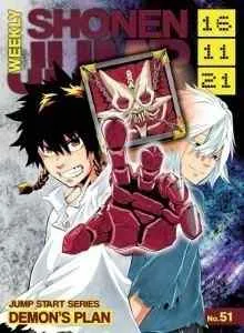 Demon's Plan