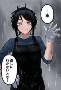 Until My Bentos Are Made With the Loving Care of My Wife