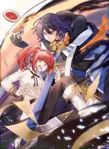 Akuyuu No Ore Ga Ponkotsu Kishi Wo Mite Rare Naindaga, Dou Sewa Wo Yaki Yaii? ～ Madome Gaiden～