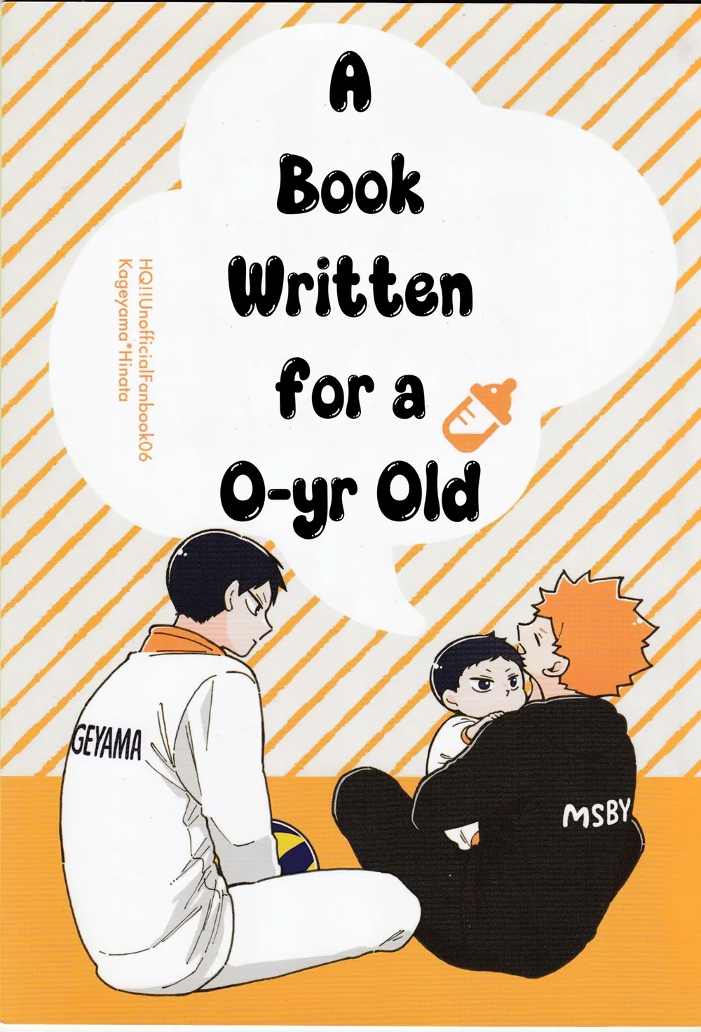 Sebuah Buku yang Ditulis untuk Anak Usia 0 Tahun Bahasa Indonesia