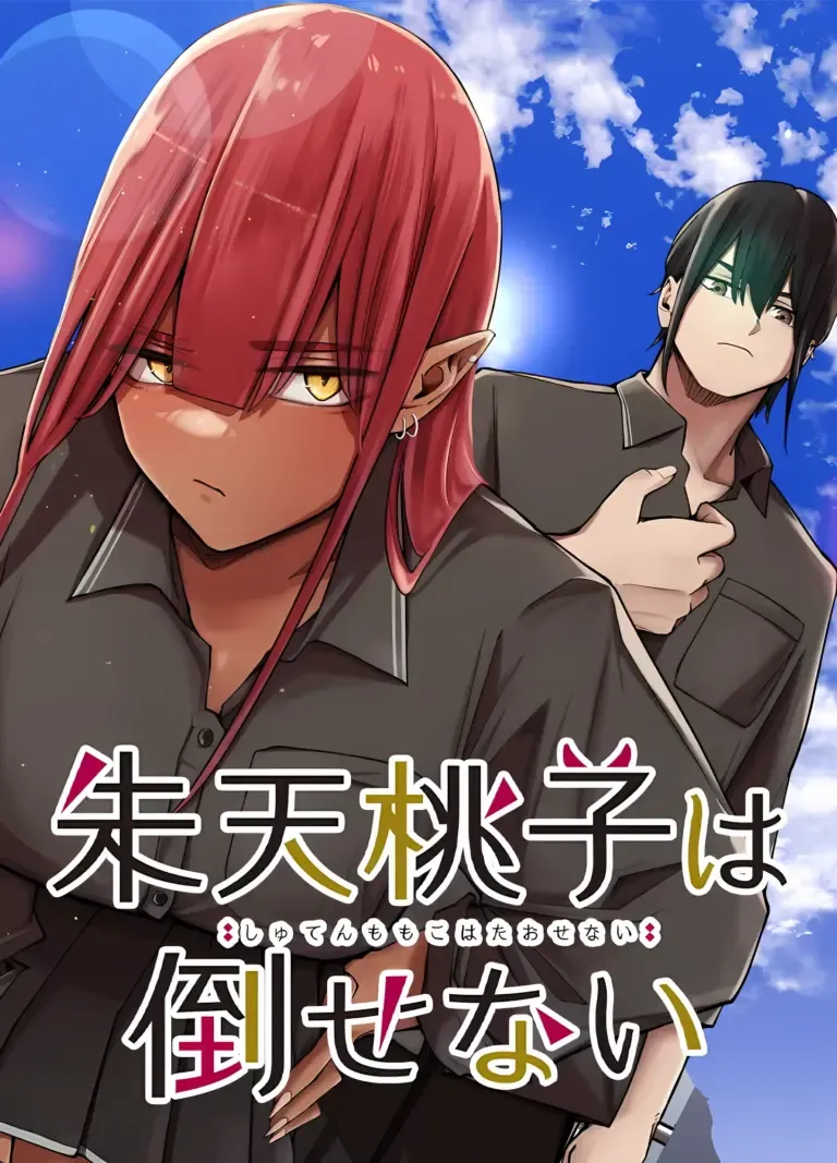 Shuten Momoko Tak Terkalahkan Bahasa Indonesia