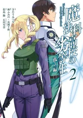 Mahouka Koukou no Rettousei - Koritsu-hen