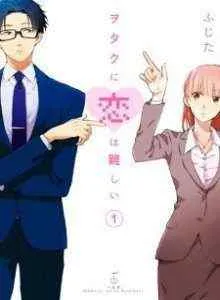 Sulit untuk Mencintai Seorang Otaku Bahasa Indonesia