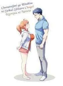 Osananajimi ga Hisabisa ni Saikai Shitara Otagai Kyonyuu ni Natteta