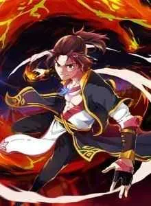 Dragon Pulse