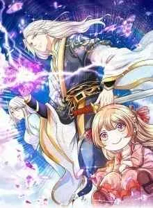 Immortal Daddy Xianzun