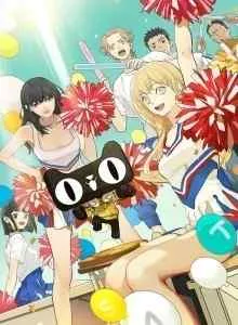 Tamen De Gushi