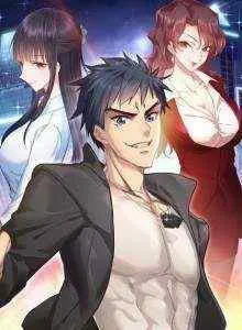 Berserker Terkuat Di Kota Bahasa Indonesia