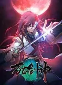 Everlasting God of Sword