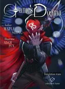Game's Dogma