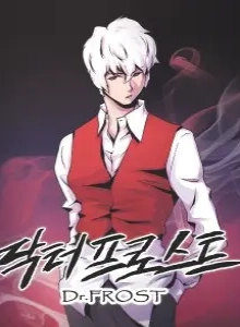 Dr. Frost