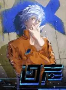 Echoes (Root)