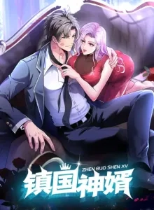Godly Son-in-Law of Zhen Country