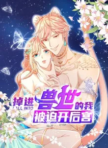 Jatuh Ke Dunia Hewan, Aku Terpaksa Harus Membuat Harem?! Bahasa Indonesia