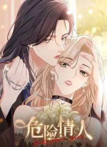 Dangerous Lovers