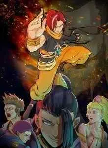 Martial Master