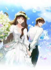 Marrying With Vegetative Marriage