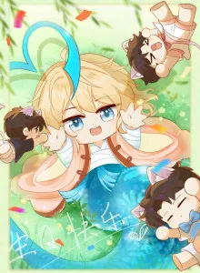 Merman yang Jatuh Spesial Chapter Bahasa Indonesia