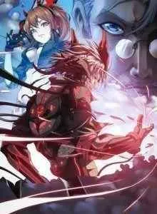 Chao Hua Armor : Awakening