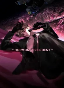 Presiden Hormon Bahasa Indonesia