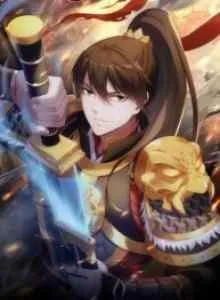 Da Qin: The Son Of The First Emperor Kills Enemies And Becomes A God