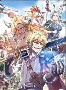 Record of The Mightiest Lord