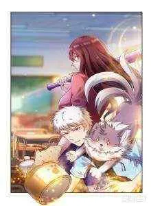 School Martial Art (Valkyrie)