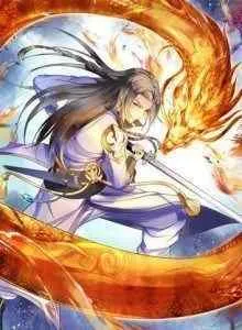 The Nine Heaven of Martial Arts