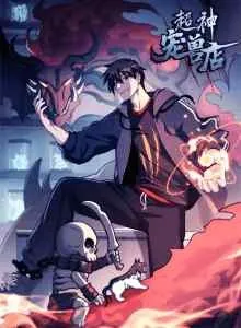 Toko Hewan Peliharaan Astral Xv1 Bahasa Indonesia