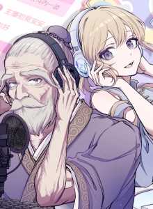 Vtuber Kongzi Bahasa Indonesia